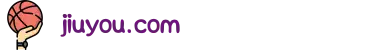 jiuyou.com(中国区)唯一官方网站